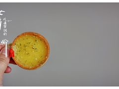 柠檬挞-老梦面包 CHEZMOREL(三源里店)