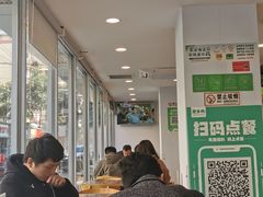 大堂-老乡鸡(南京新街口洪武北路店)