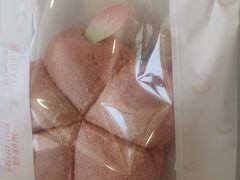 -好利来(中东店)