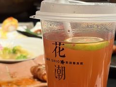 -花潮料理艺食馆(SM新生活广场店)