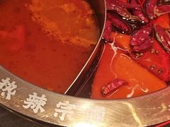 -热辣宗师·串串火锅(万达金街店)