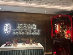 -侨美食家·40年地道粤菜(珠江新城店)