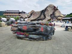 -珲春防川景区