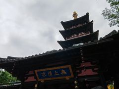 -寒山寺