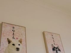 -柴の食堂·日式家庭料理·熊之肆(大学路店)