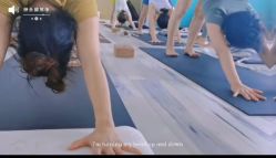 点击看大图 -水沐莲清瑜伽·普拉提