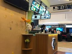 -MUSANG KING猫山王(龙湖杭州滨江天街店)