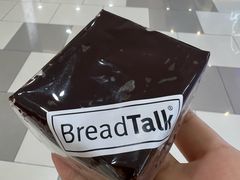 -BreadTalk面包新语(虹口龙之梦店)