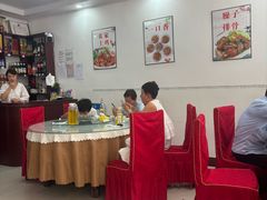 -西府酒家(太白山店)