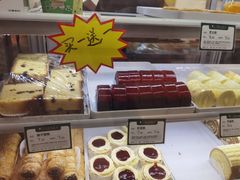 -蜂蝶来饼店(拱北总店)