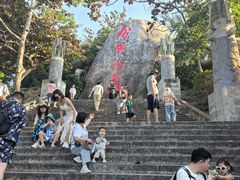 -海南分界洲岛旅游区