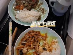 -金来·影院足道(埃美柯店)