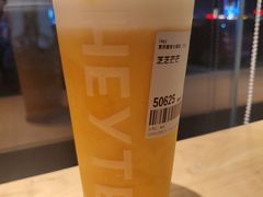 -喜茶(东莞汇一城店)