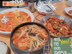 -山海珍味韩国料理(奥城店)