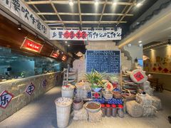 -蛮佬拾·乡里土菜馆(河西王府井店)