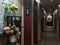-知足堂养生会所(碑亭巷店)