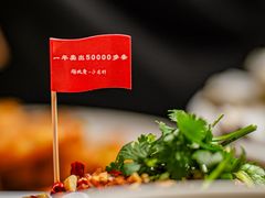 -杨氏青龙虾·羊蝎子(托乐嘉店)