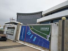 -鑫艋游艇海钓俱乐部