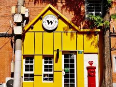 -W CAFE(甜爱路店)