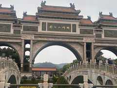 -顺峰山公园