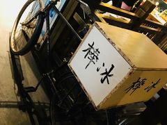 -山芋腔苏北菜(盐城滨海店)