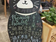 -猫的天空之城概念书店(印象城购物中心店)