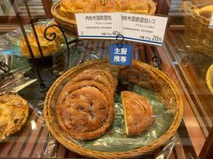 -都恩客(高岛屋百货店)