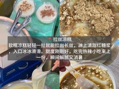-观音桥步行街