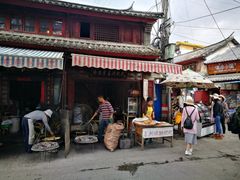 门面-杨顺宝喜洲粑粑