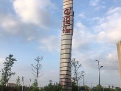-万达广场(上虞店)