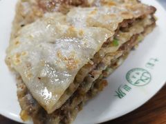 -清真永恒华威肉饼(潘家园店)