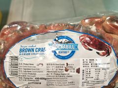 -盒马X会员店(王府井奥莱UP TOWN店)