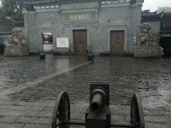 -宁波溪口古镇-民国大杂院