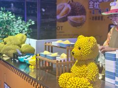 -海德温泉生活馆(朝阳大悦城店)