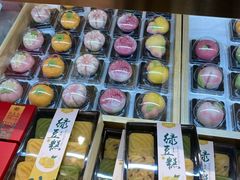 -乾芝斋·苏式糕点·碧螺春茶酥(平江路店)