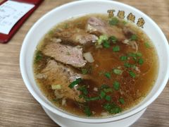 -百福麵家(新馬路店)