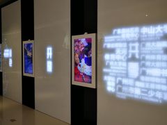 -广州市城市规划展览中心