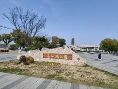 -葛仙湖公园