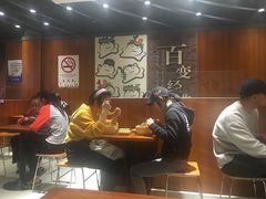 大堂-吉祥馄饨(上海新上大店)