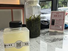 -紫藤园·天目湖大鱼头(南山竹海店)