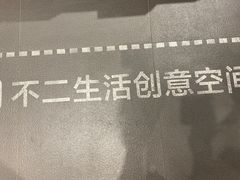 -西西弗书店·矢量咖啡(新光天地店)