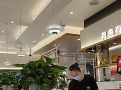 -龙湖西安曲江天街