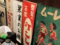 -小川洋风料理(汉街店)