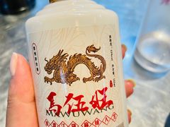 -馬伍旺川菜(江北虹悦城店)