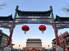 -北京前门大栅栏