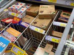 -麦德龙(青羊店)