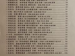 -灶咖KITCHEN