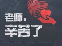 -星皖工长俱乐部·老房装修