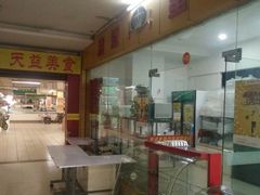 -皇冠优选生日蛋糕(东西湖店)