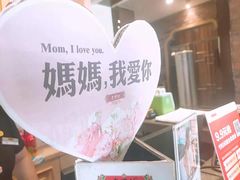 -老牌坊鲁菜名店(宽厚里店)